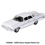 1959 Chevy Impala Police Car