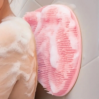 Foot and Back Scrubber Mat
