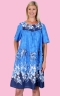 Royal Border Print Patio Dress