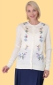 Floral Embroidered Cardigan